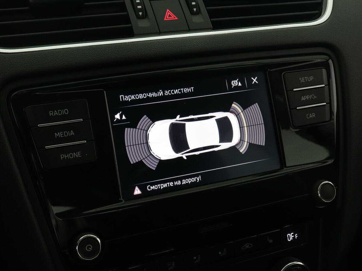 Skoda Octavia б/у, 2019, Автоматическая. Фото: #12