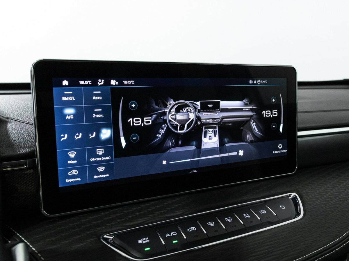 Haval Jolion б/у, 2022, Роботизированная. Фото: #15