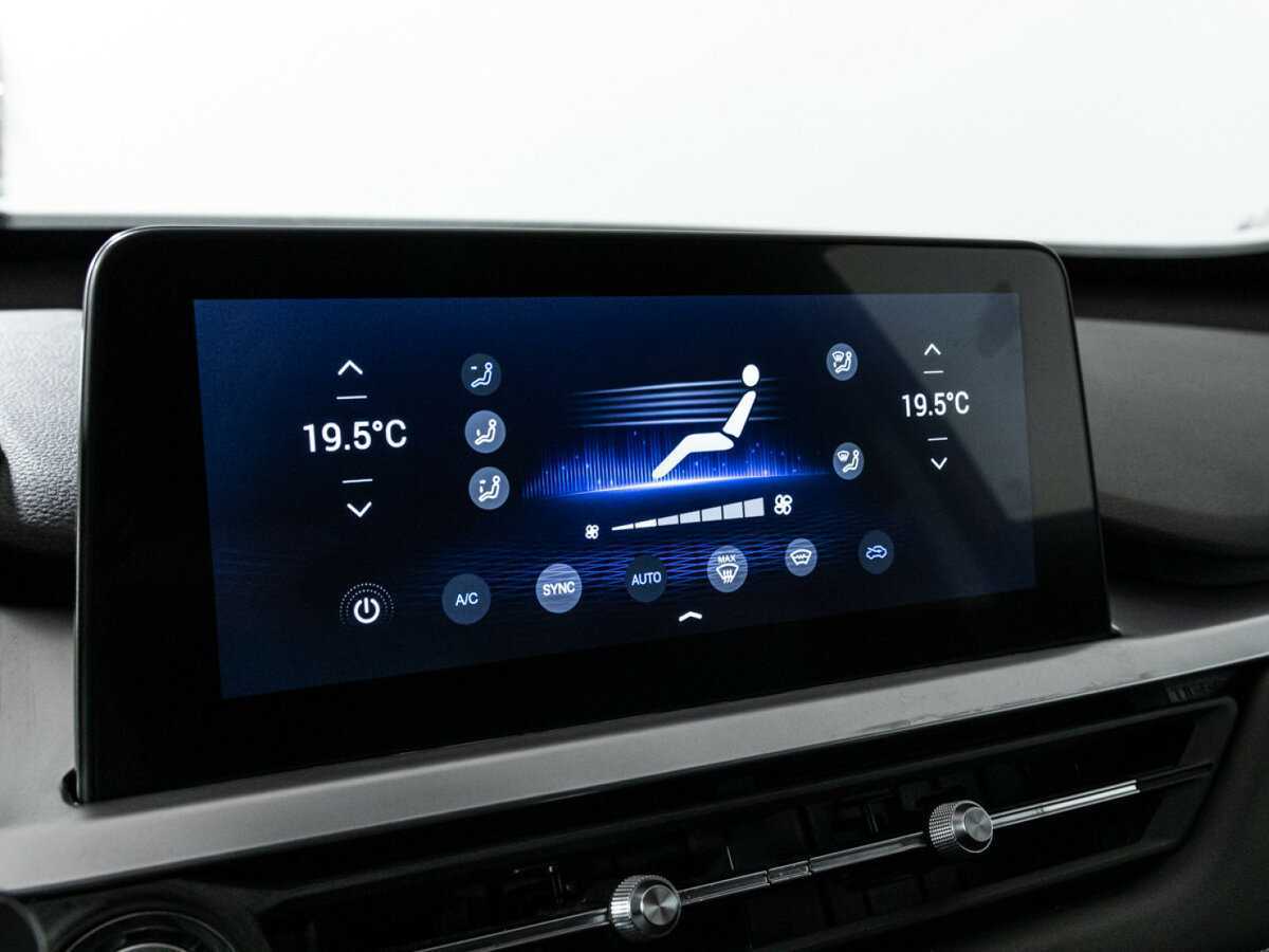 Chery Tiggo 7 Pro б/у, 2021, Вариатор. Фото: #16