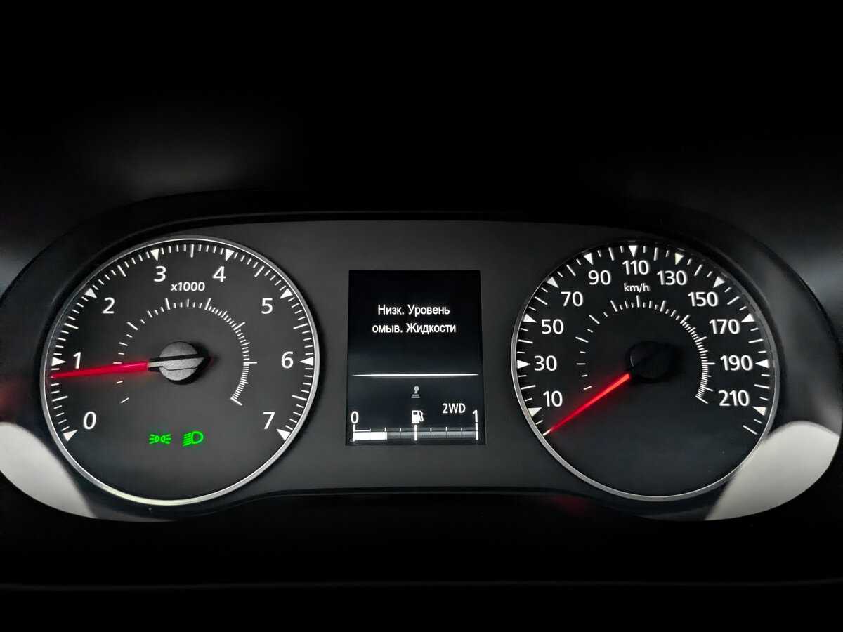 Renault Arkana б/у, 2021, Механическая. Фото: #10