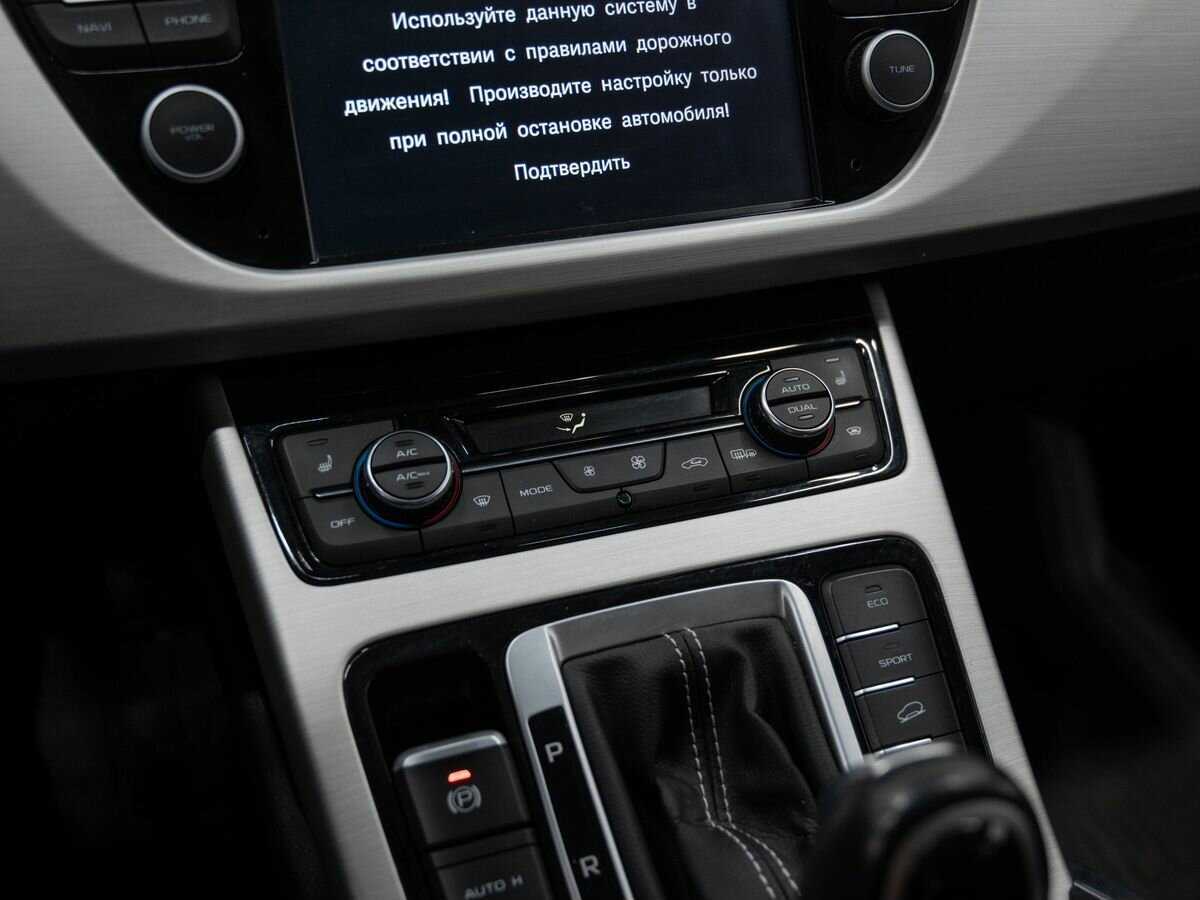 Geely Atlas б/у, 2021, Автоматическая. Фото: #18