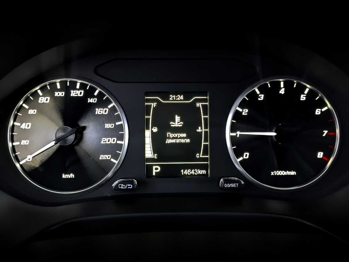 Chery Tiggo 4 б/у, 2022, Вариатор. Фото: #12