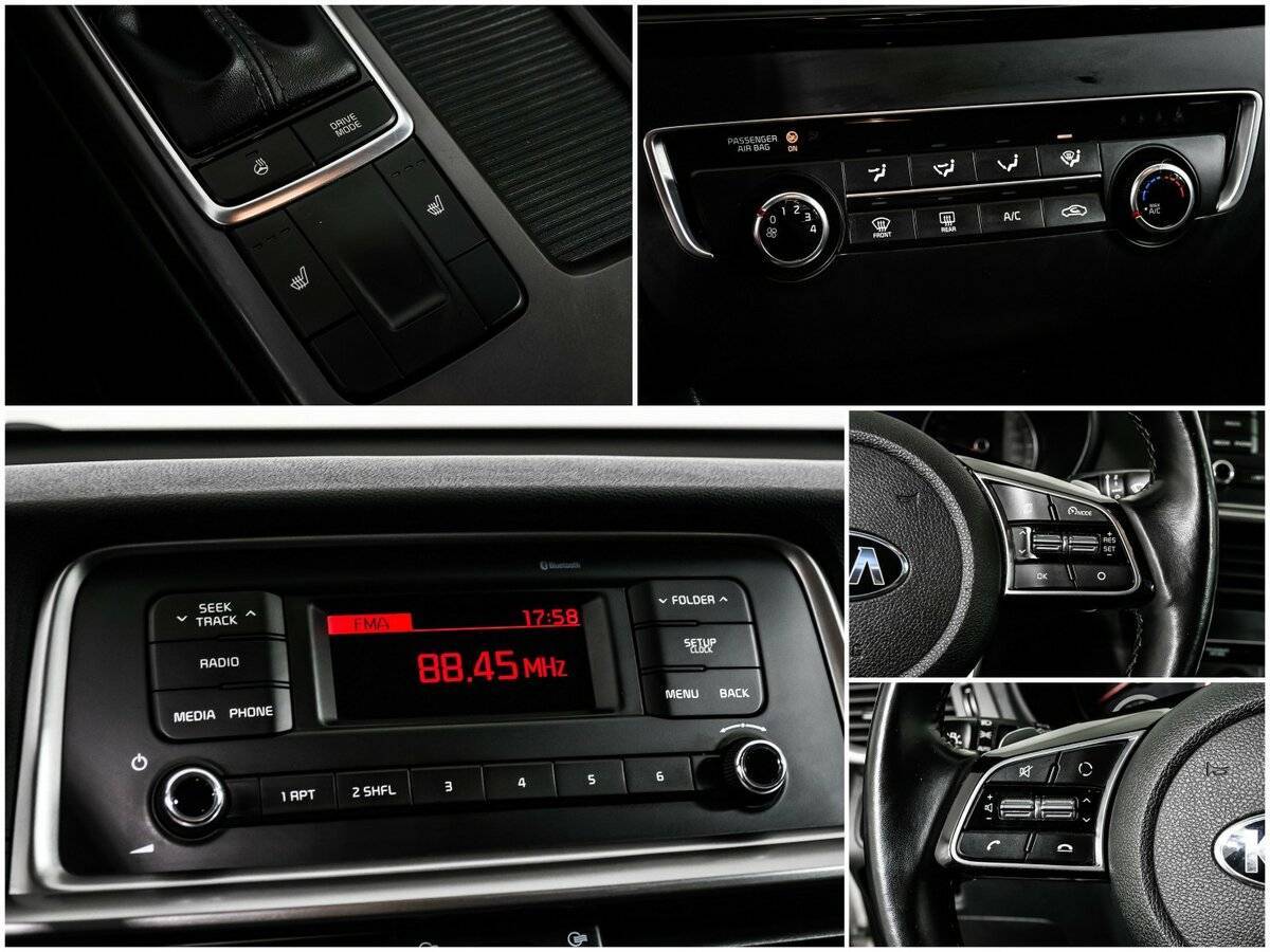 Kia Optima б/у, 2019, Автоматическая. Фото: #15