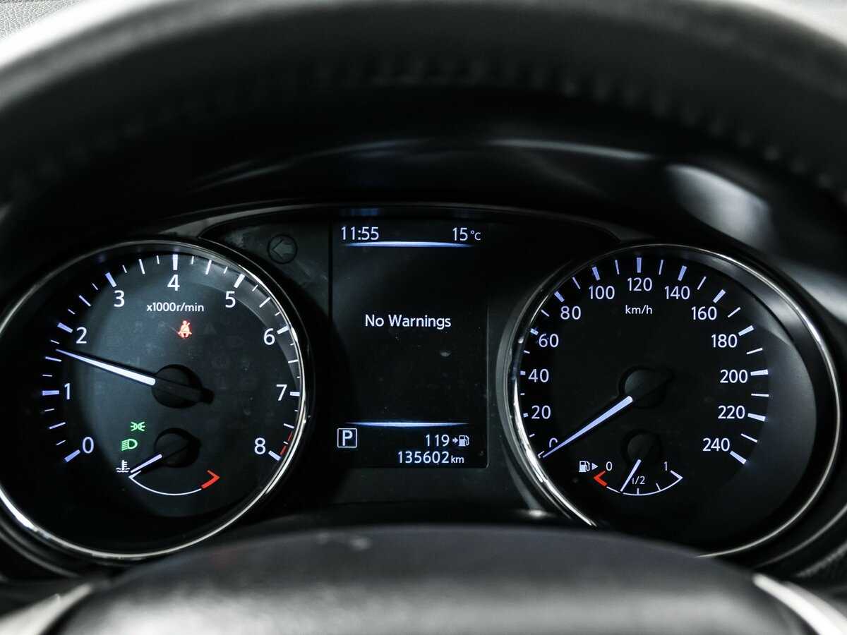 Nissan X-Trail б/у, 2016, Вариатор. Фото: #9