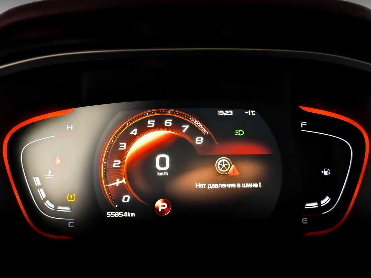 Geely Coolray б/у, 2022, Роботизированная. Фото: #12