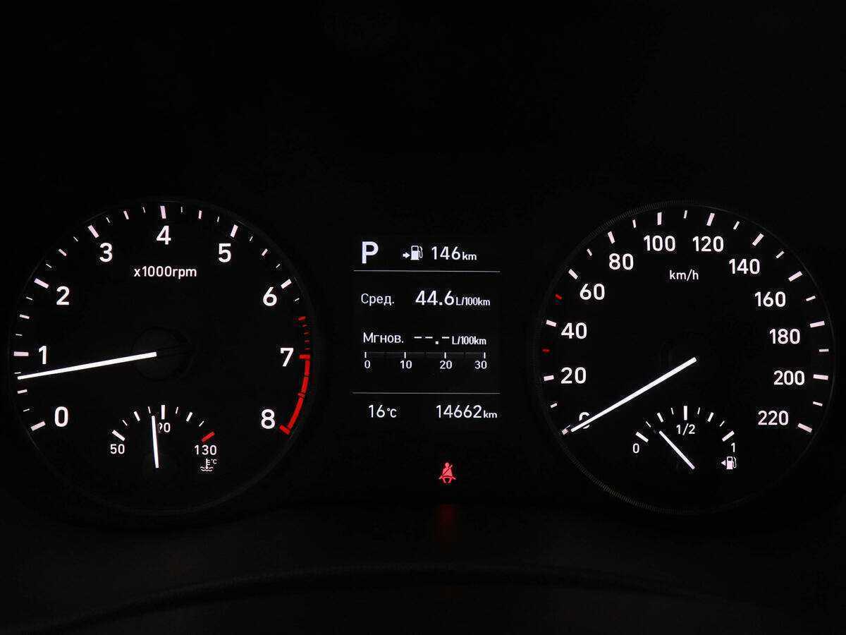 Hyundai Solaris б/у, 2017, Автоматическая. Фото: #10