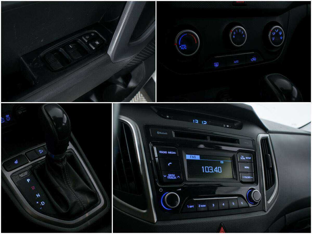 Hyundai Creta б/у, 2018, Автоматическая. Фото: #14