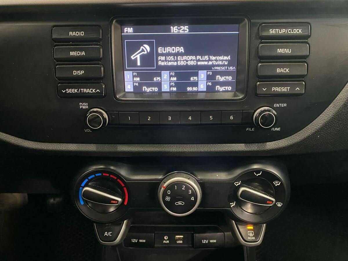 Kia Rio б/у, 2017, Механическая. Фото: #13