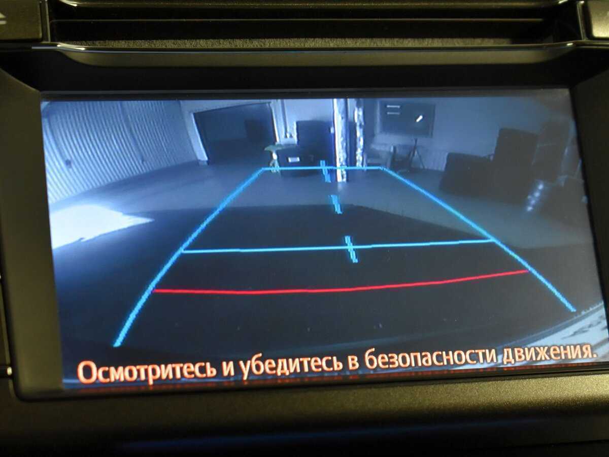 Toyota RAV4 б/у, 2014, Вариатор. Фото: #17