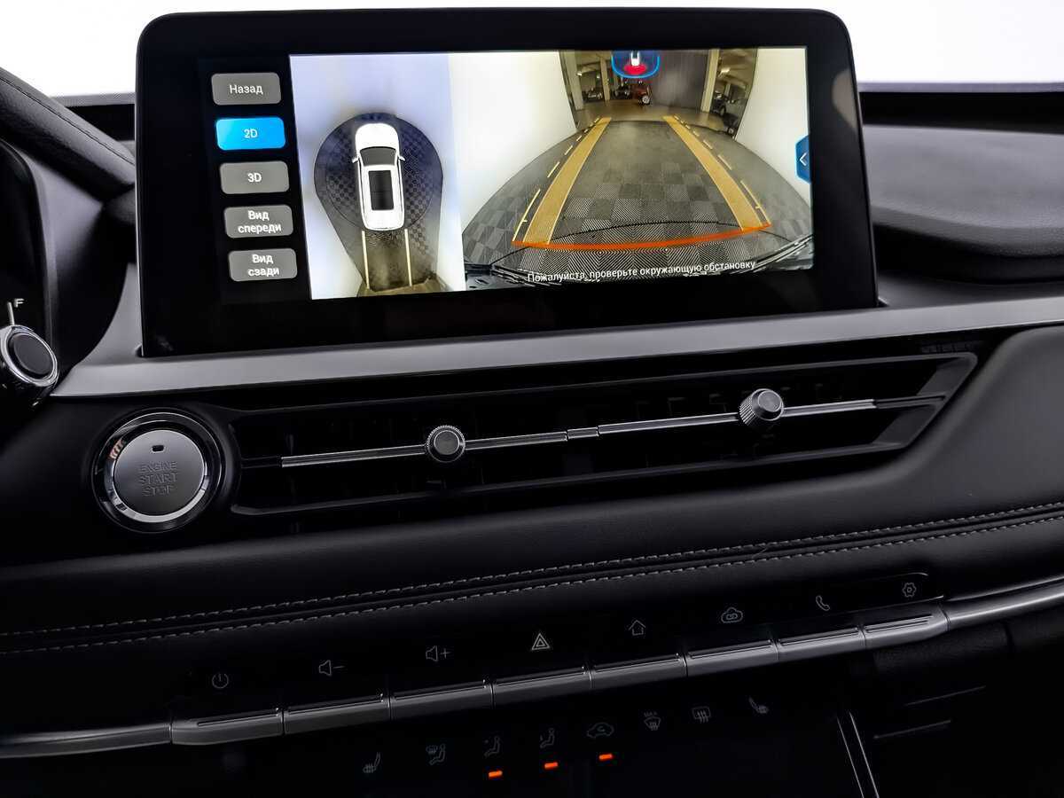 Chery Tiggo 7 Pro б/у, 2022, Вариатор. Фото: #24