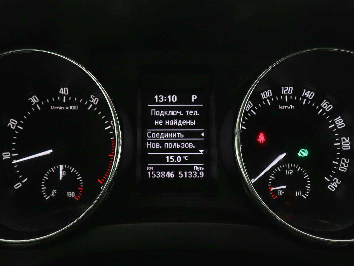 Skoda Yeti б/у, 2014, Роботизированная. Фото: #10