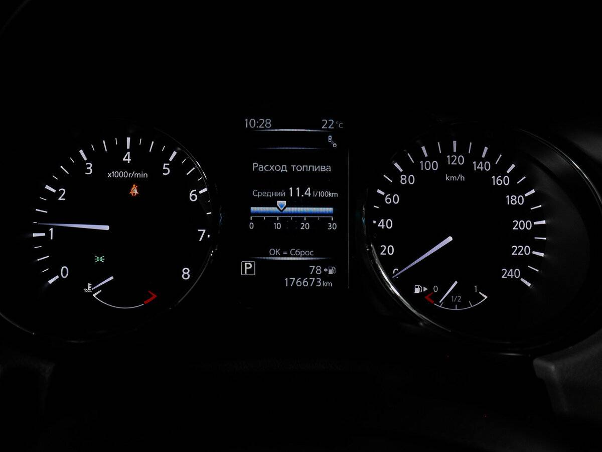 Nissan X-Trail б/у, 2018, Вариатор. Фото: #8