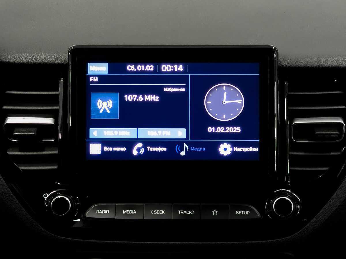 Hyundai Solaris б/у, 2020, Автоматическая. Фото: #14