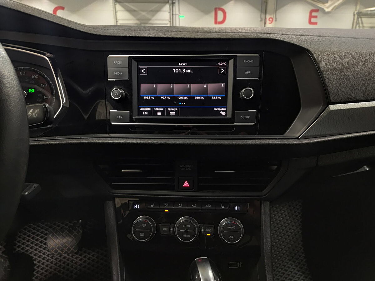 Volkswagen Jetta б/у, 2019, Автоматическая. Фото: #14