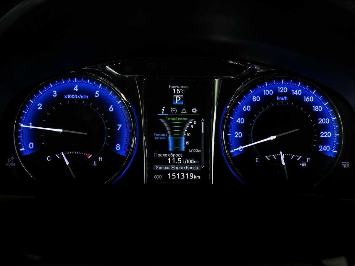 Toyota Camry б/у, 2015, Автоматическая. Фото: #20