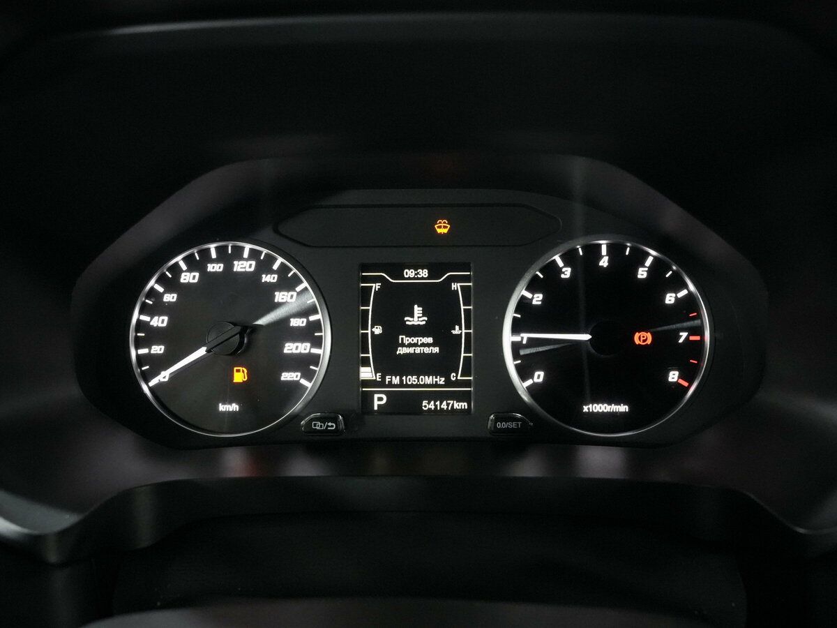 Chery Tiggo 4 Pro б/у, 2023, Вариатор. Фото: #13