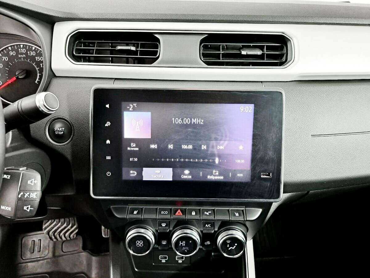 Renault Arkana б/у, 2021, Вариатор. Фото: #10