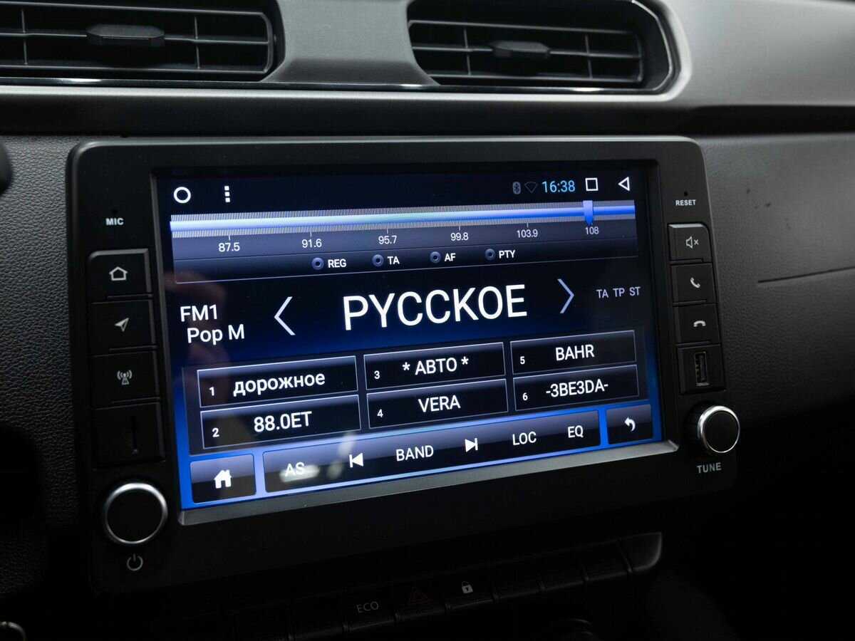 Renault Arkana б/у, 2020, Механическая. Фото: #18