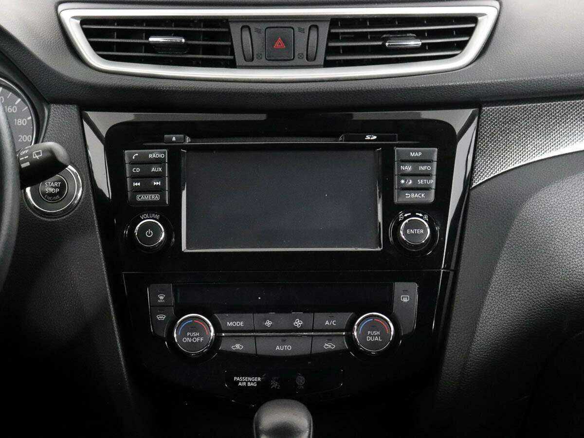 Nissan X-Trail б/у, 2017, Вариатор. Фото: #11