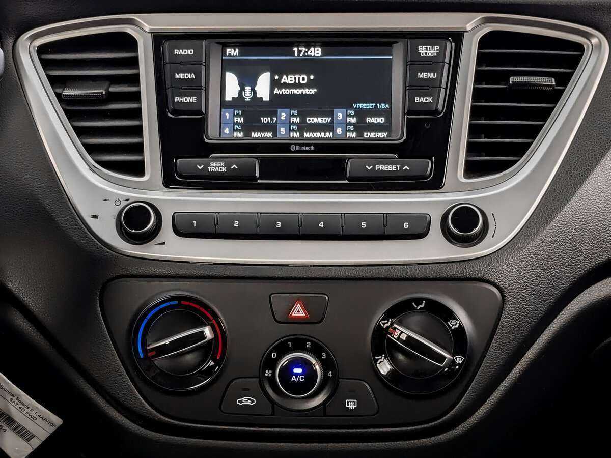 Hyundai Solaris б/у, 2021, Механическая. Фото: #12