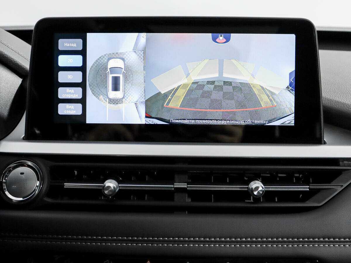 Chery Tiggo 7 Pro б/у, 2022, Вариатор. Фото: #16