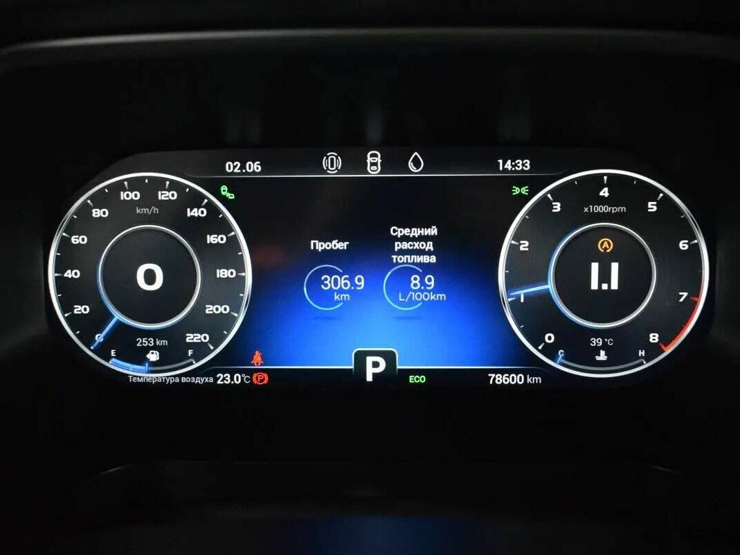 Chery Tiggo 8 Pro б/у, 2021, Роботизированная. Фото: #5