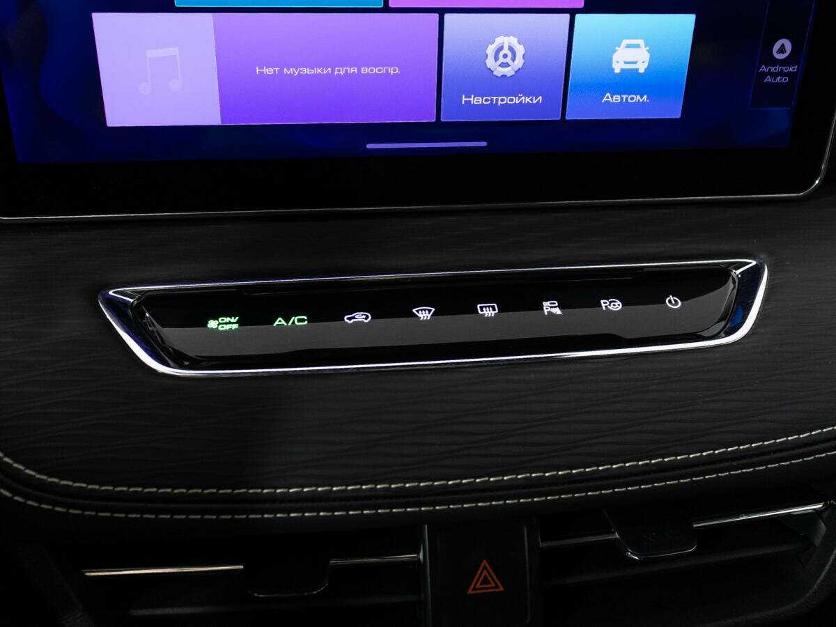 Haval Jolion б/у, 2021, Роботизированная. Фото: #18