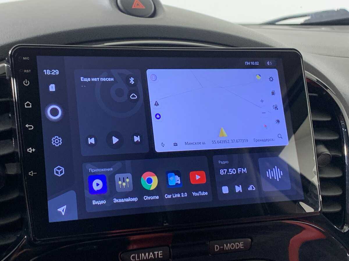 Nissan Juke б/у, 2014, Вариатор. Фото: #13