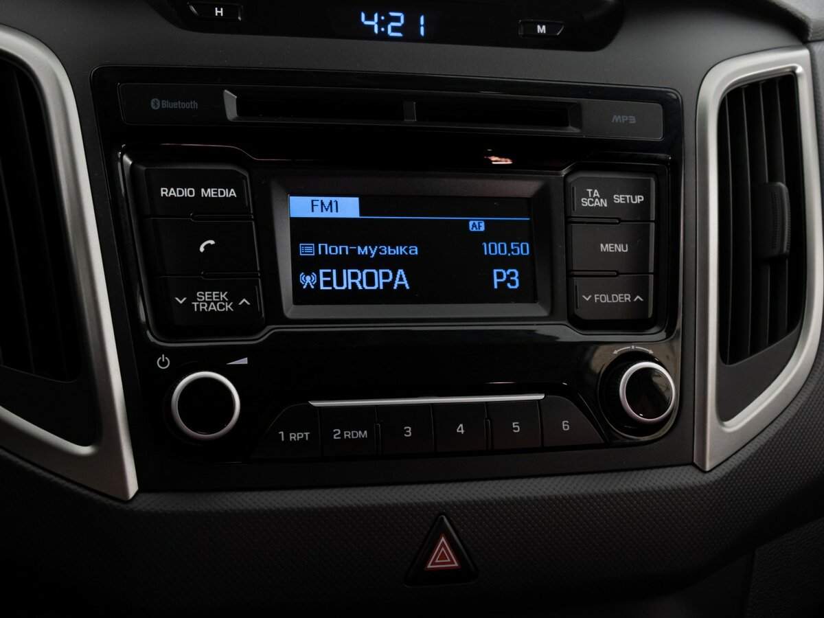 Hyundai Creta б/у, 2017, Автоматическая. Фото: #11