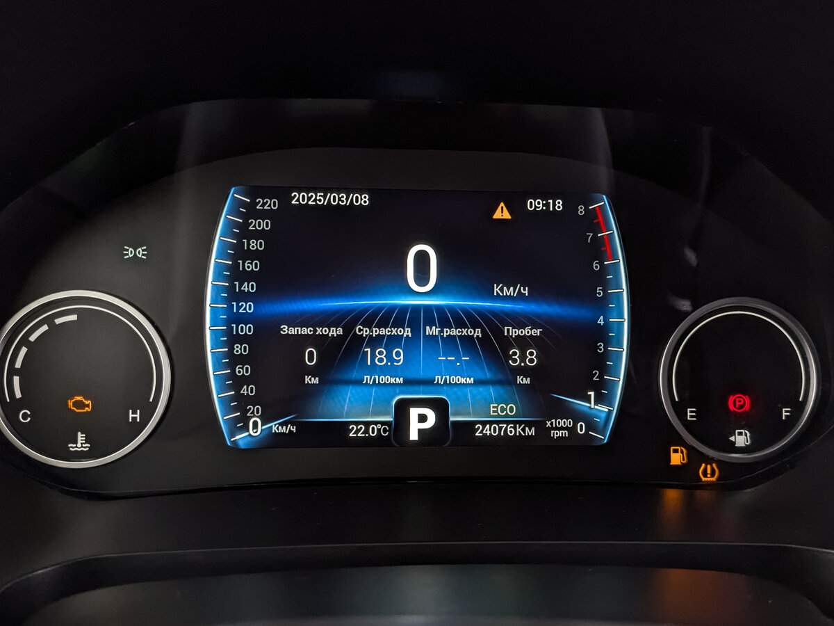 Chery Tiggo 8 б/у, 2022, Роботизированная. Фото: #15