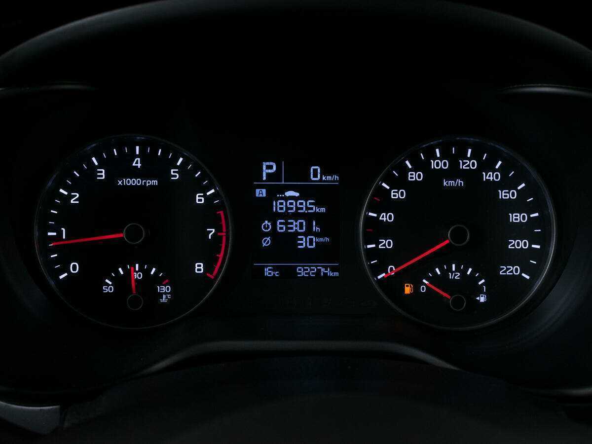 Kia Rio б/у, 2017, Автоматическая. Фото: #12