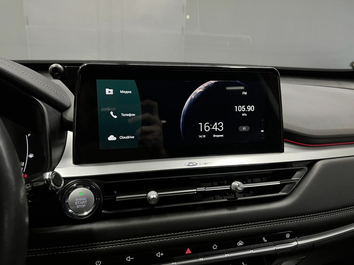 Chery Tiggo 7 Pro б/у, 2022, Вариатор. Фото: #11