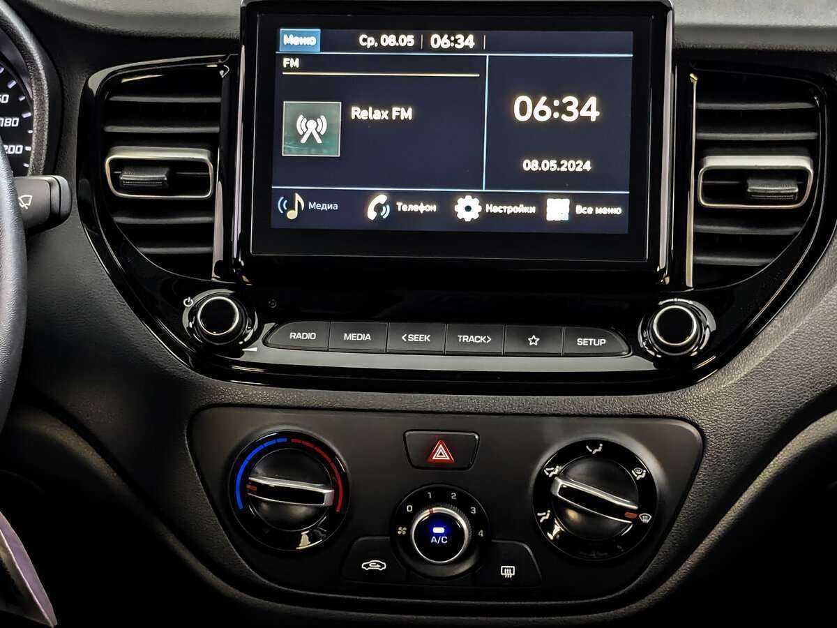 Hyundai Solaris б/у, 2020, Автоматическая. Фото: #12