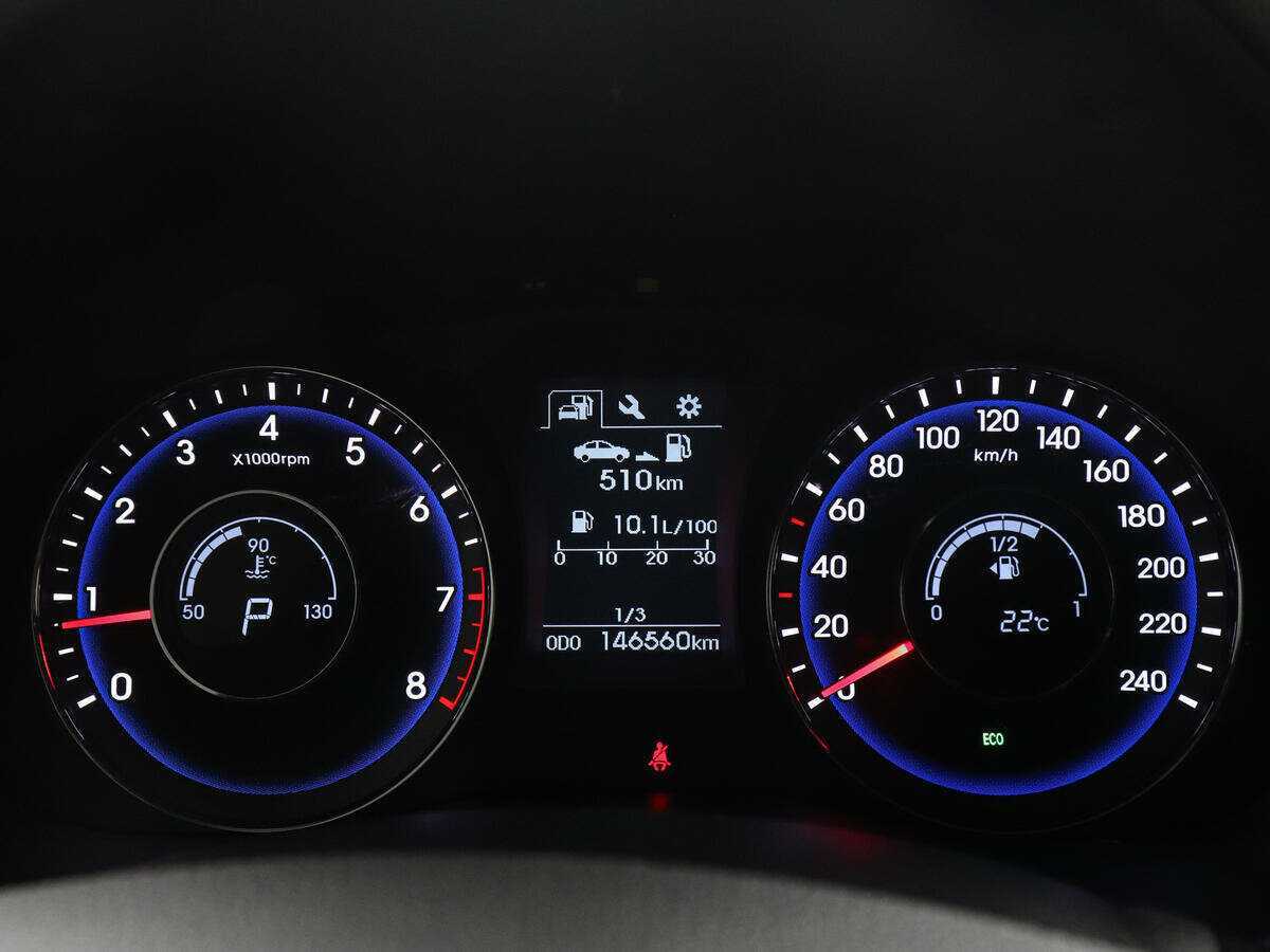 Hyundai i40 б/у, 2016, Автоматическая. Фото: #10