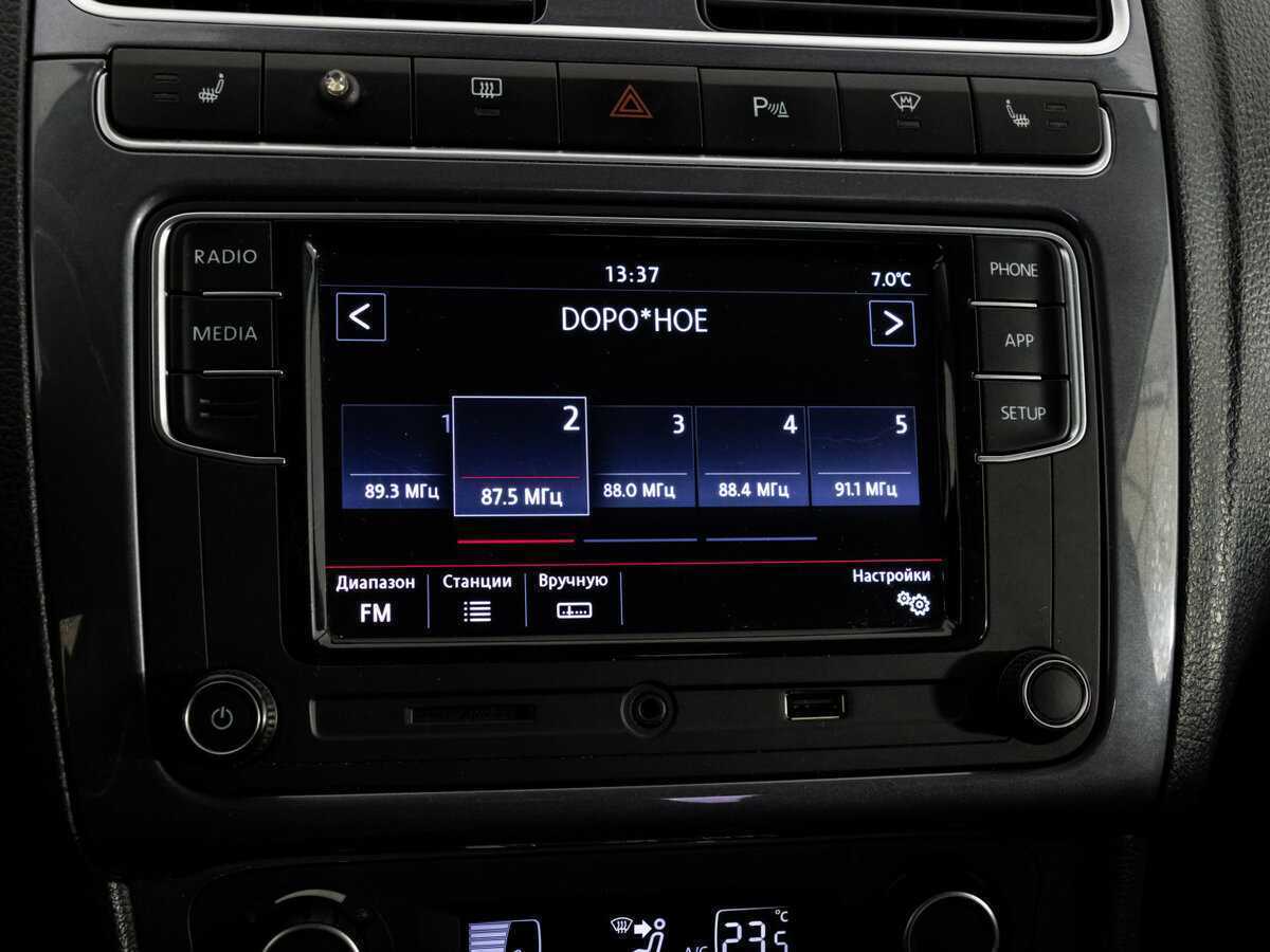 Volkswagen Polo б/у, 2018, Механическая. Фото: #13