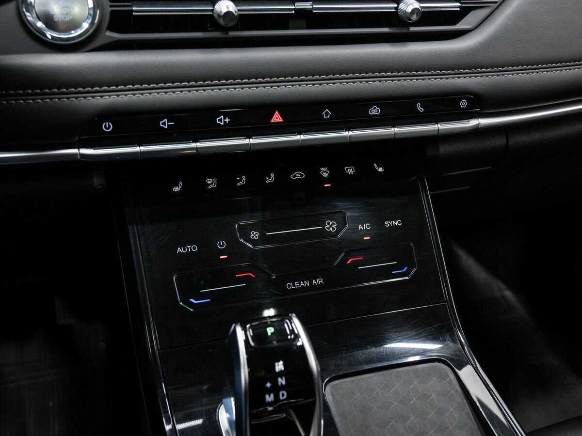 Chery Tiggo 7 Pro б/у, 2020, Вариатор. Фото: #20