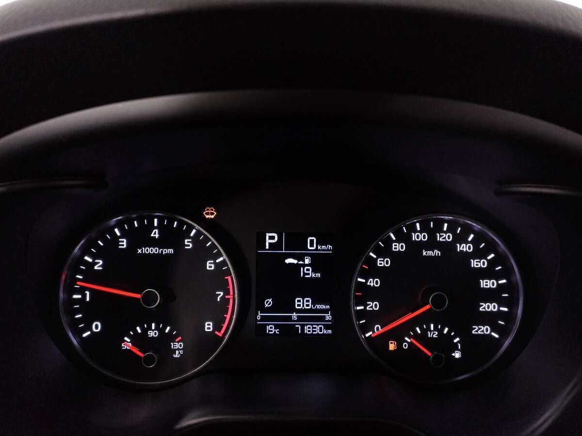 Kia Rio б/у, 2017, Автоматическая. Фото: #10