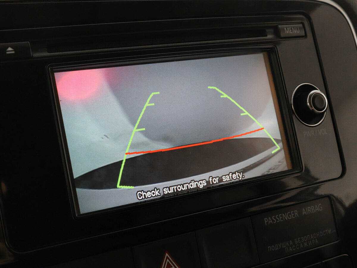 Mitsubishi Outlander б/у, 2015, Вариатор. Фото: #12