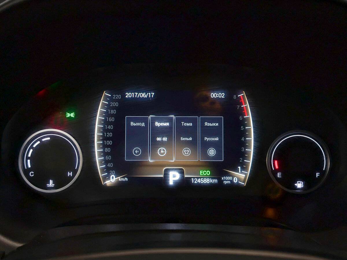 Chery Tiggo 4 б/у, 2021, Роботизированная. Фото: #12