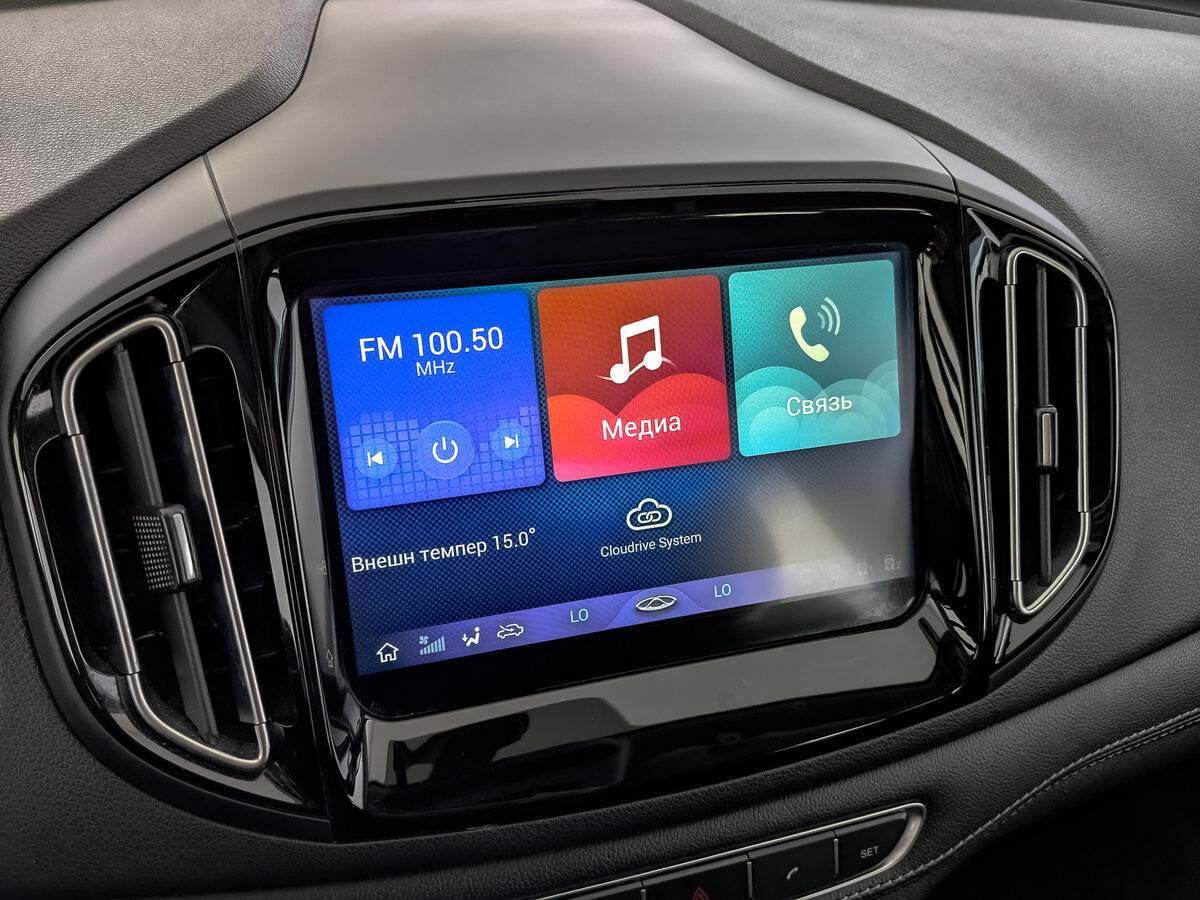 Chery Tiggo 7 б/у, 2019, Вариатор. Фото: #24