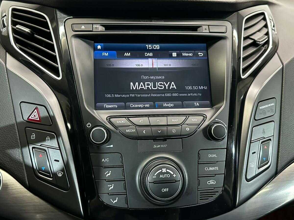 Hyundai i40 б/у, 2015, Роботизированная. Фото: #13