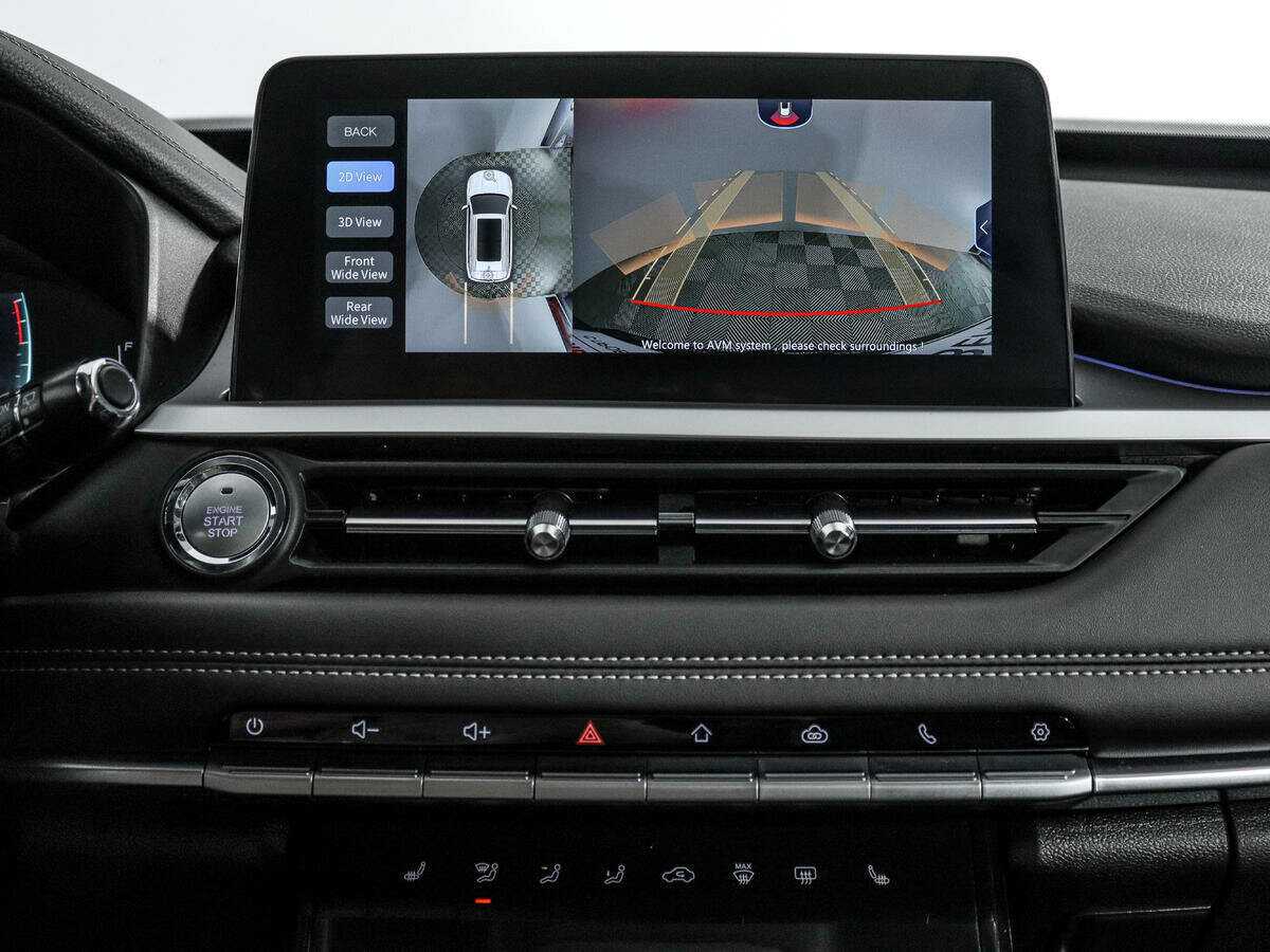 Chery Tiggo 7 Pro б/у, 2022, Вариатор. Фото: #21