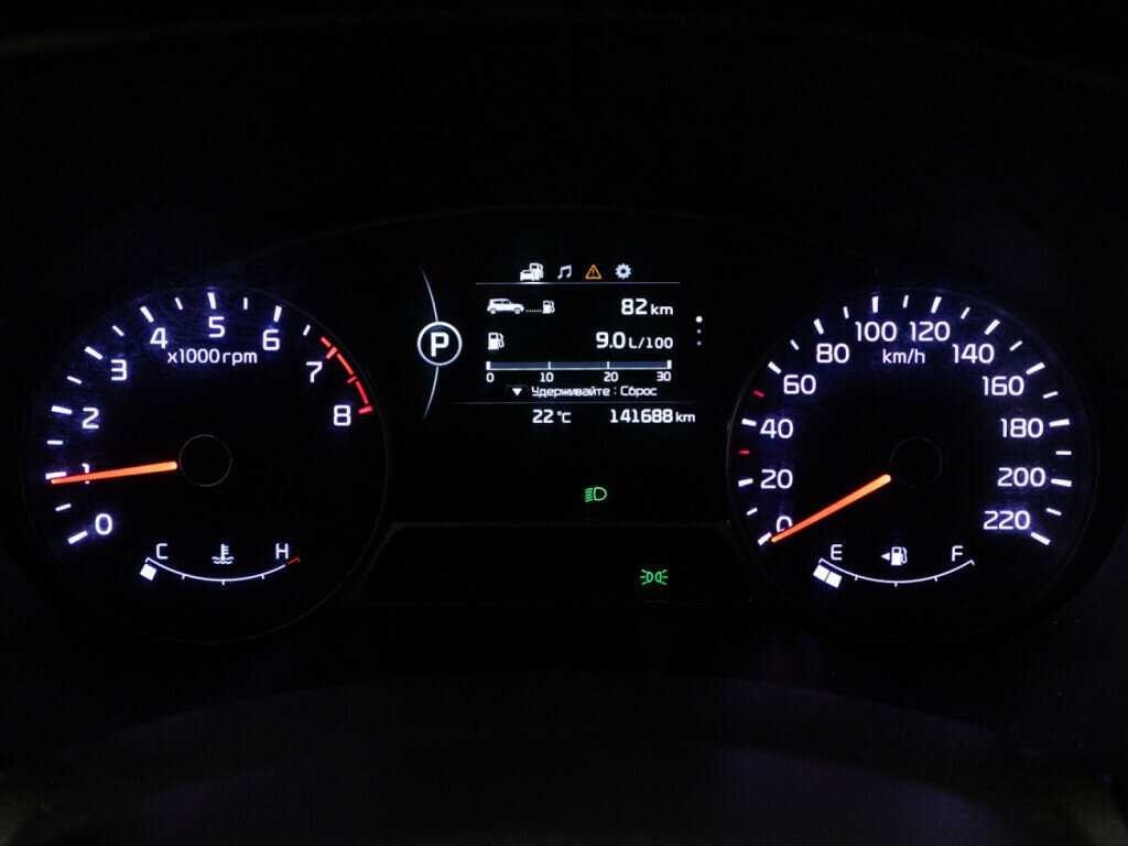 Kia Soul б/у, 2015, Автоматическая. Фото: #11