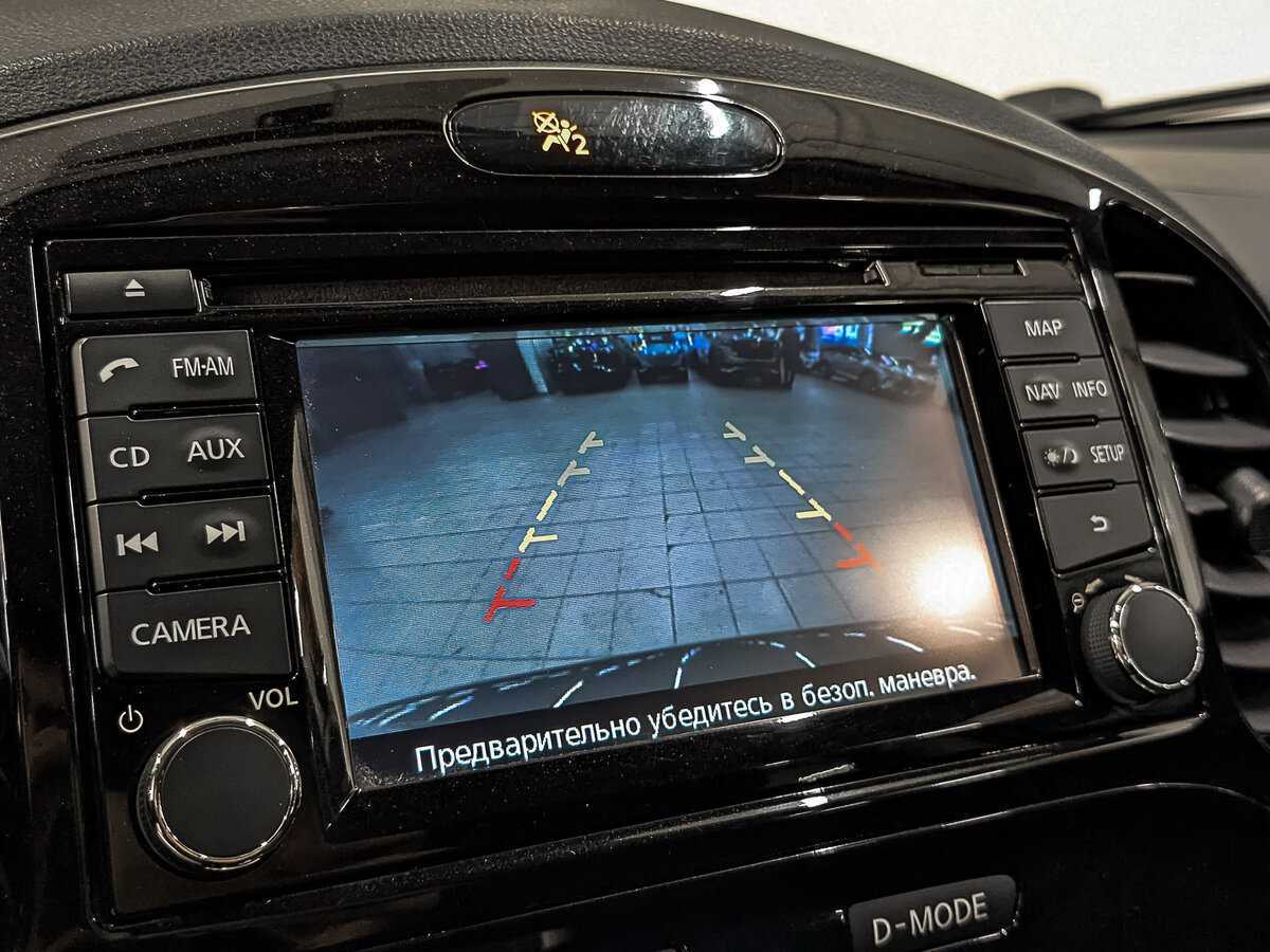 Nissan Juke б/у, 2014, Вариатор. Фото: #25