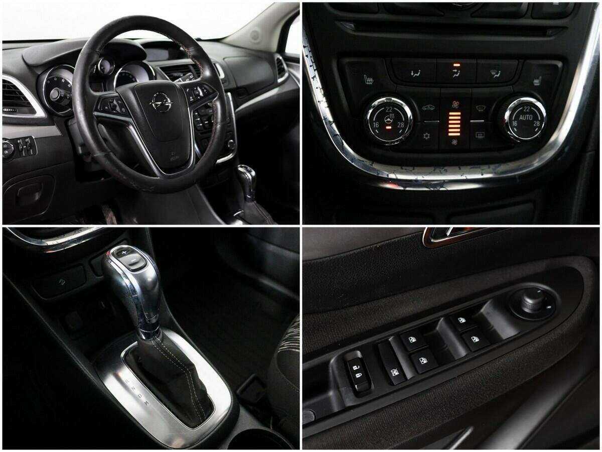 Opel Mokka б/у, 2014, Автоматическая. Фото: #10