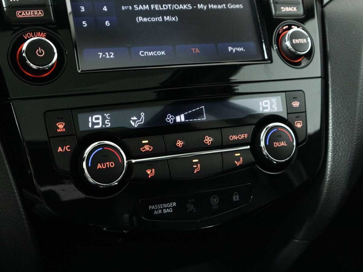 Nissan Qashqai б/у, 2014, Вариатор. Фото: #19