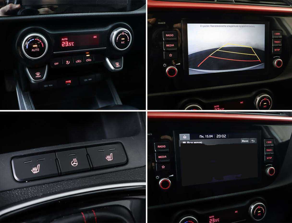 Kia Rio б/у, 2021, Автоматическая. Фото: #18