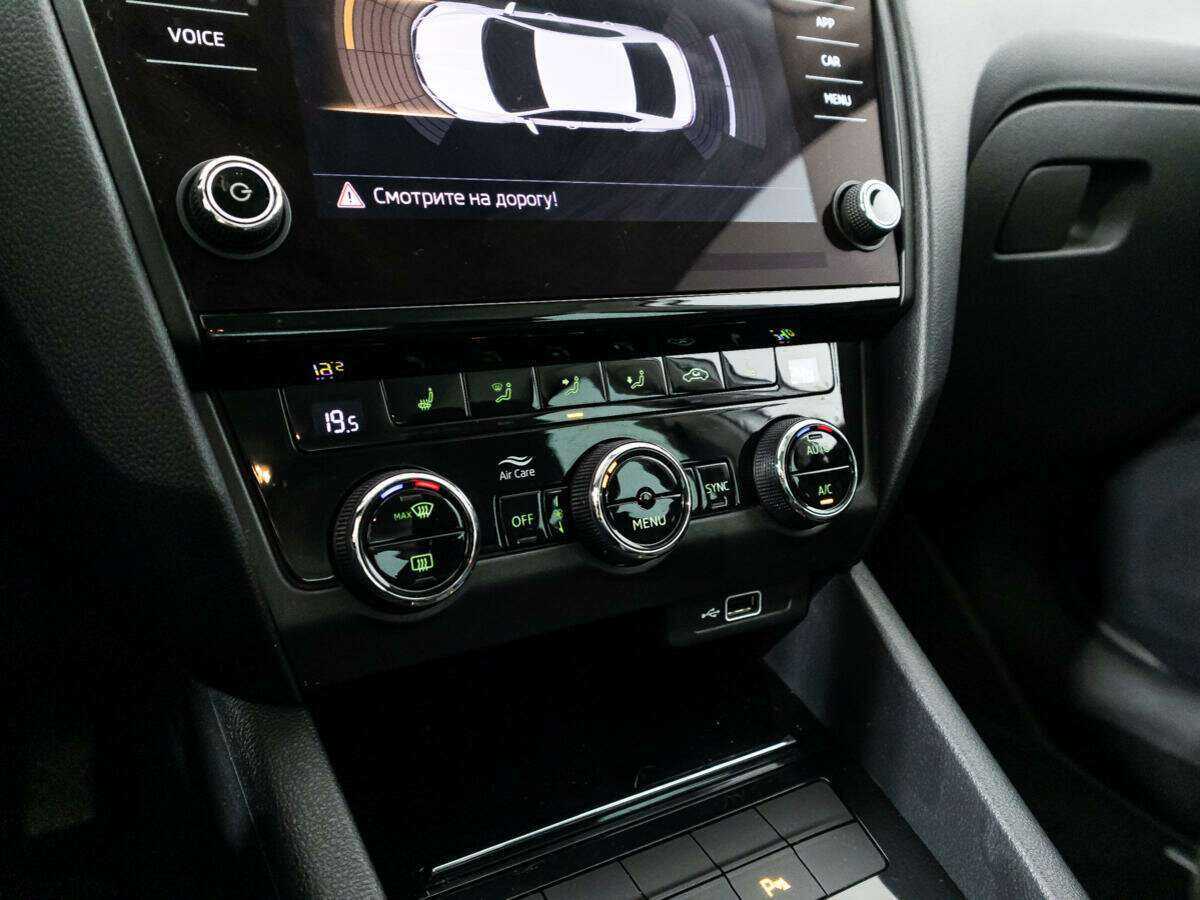 Skoda Octavia б/у, 2018, Механическая. Фото: #15