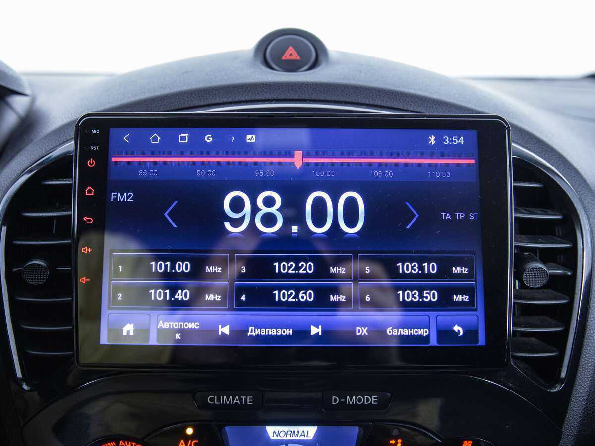 Nissan Juke б/у, 2012, Механическая. Фото: #12