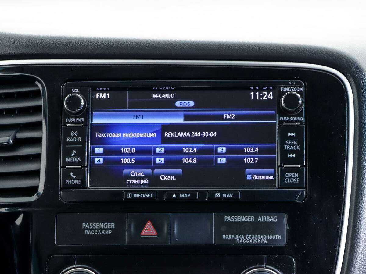 Mitsubishi Outlander б/у, 2016, Вариатор. Фото: #17